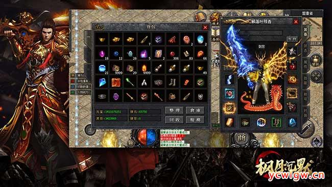 至尊沉默传奇大陆全攻略详解